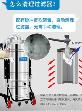 伊博特大功率耐高温工业吸尘器殡葬厂窑炉厂吸高温粉尘炉灰渣块用