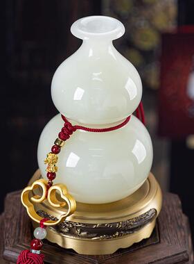 石诚记天然玉石葫芦平安摆件家居饰品客厅电视柜玄关居家中式摆设