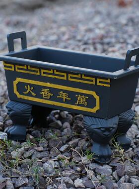 寺庙祠堂香炉铸铁镀锌板点香烧香供奉宗祠土地庙改字大香炉定制