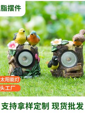 树脂小摆件仿真小鸟太阳能庭院灯户外花园装饰树屋工艺品