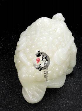 高档天然白办玉三脚蟾开蜍金蟾玄关客厅公风室水摆饰业乔迁新居礼