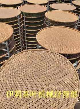 手工竹制品编织圆形竹匾无孔小圆竹筛晾晒竹簸箕道具绘画装饰盘子