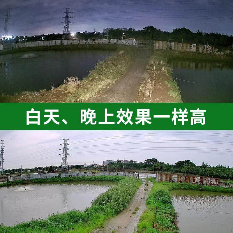 黑光日夜全彩500万网络摄像头星光暖光高清夜视监控设备poe带音频,淘宝优惠券,粉丝福利购,淘宝优惠卷