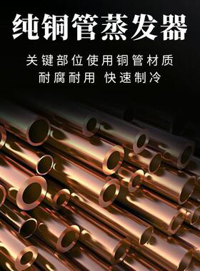 绿零冰柜四门商用无霜风冷厨房立式冰箱E款双温冷藏冷冻高身柜