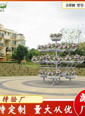 供应-吉祥树花架花器/市政街道绿化组合白色花盆/立体园艺花卉架
