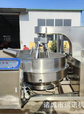 燃气多爪行星搅拌炒锅麻辣香锅炒料大型食堂炒菜机酱料全自动炒锅
