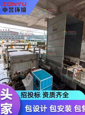 中昱环境中大型水平分体式直压压缩垃圾成套设备大料斗垃圾站