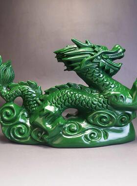 绿色实木雕刻龙摆件十二生肖木头龙客厅电视柜装饰工艺品新居送礼