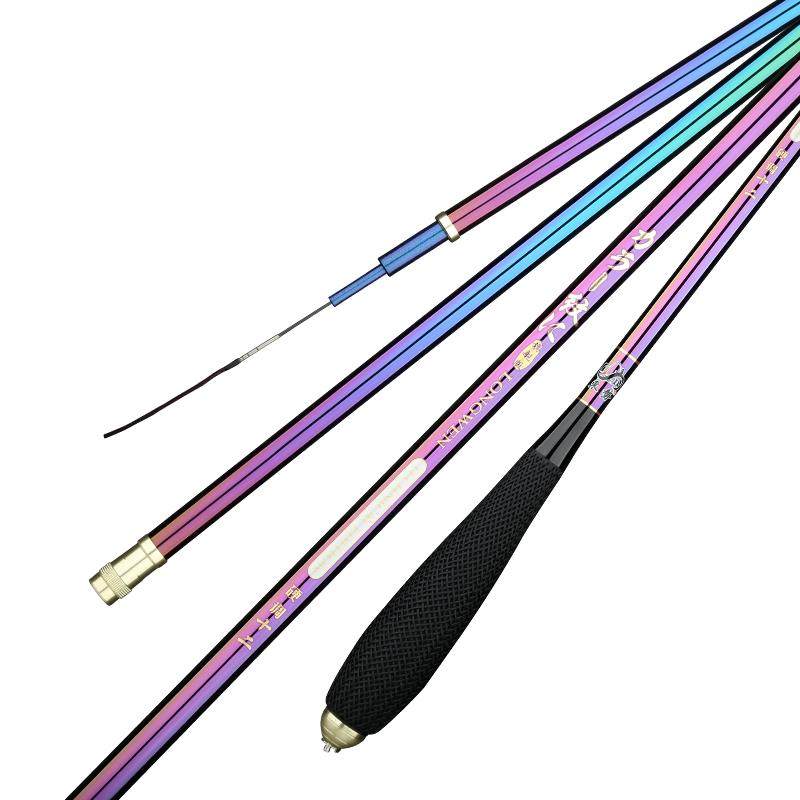 高档东鲫鱼竿8调超轻超硬超细综合台竿长节手竿碳2素极细钓势鱼钓,淘宝优惠券,粉丝福利购,淘宝优惠卷