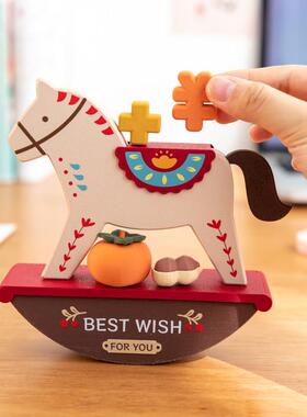 阿楹 客厅有趣可爱解压摇摇木马吉祥物生日摆件女生工位风水礼物