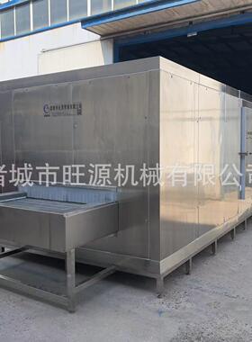 大型不锈钢螺旋速冻机 肉丸单螺旋冷冻机 隧道螺旋式海鲜速冻设备