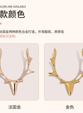 金属鹿角配件装饰品家居摆件动物壁挂挂钩轻奢工艺品摆钟礼品饰品