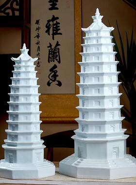 明清仿古中式陶瓷宝塔三色景德镇匠人手工制作陶瓷宝塔陶瓷饰品