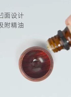 不倒翁车载扩香器无火香薰香氛室内车载摆件随身便携精油扩香木器