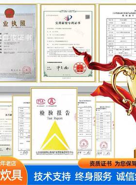 切菜机厂家660型商用离心625式段多能不锈切钢带头功切丝片切切菜