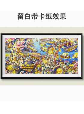 OTY海狸猫河猫图片拼图框架100张4.6*810.30的天空之城拼图框架与