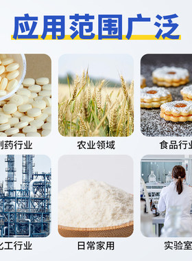 植物种子五谷杂粮谷物材煤炭矿石研磨机固体样品粉碎机实验室