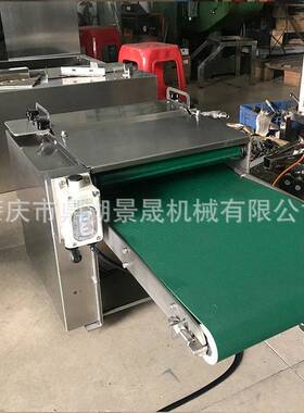 定金 源头工厂 鱿鱼切圈机鱿鱼切条机 食品机械制作设备