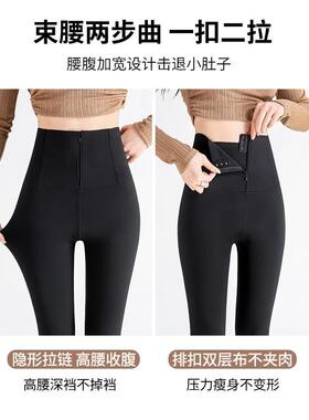 鲨鱼裤女外穿春秋高腰收腹大码三件套不掉档夏季薄款瑜伽打底裤