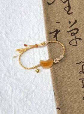奶咖色mini小橘子手绳手工编织手链橘子瓣麦穗流苏手链简约百搭