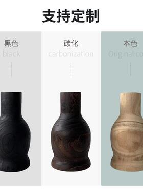 工厂直销木质大肚花干花展示装饰玄关客厅装饰品木质毛坯花