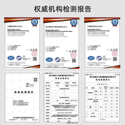 源头厂家DM砌筑砂浆M5M7.5M10M15高耐久高粘性建筑工程用砌筑砂浆 - 图3