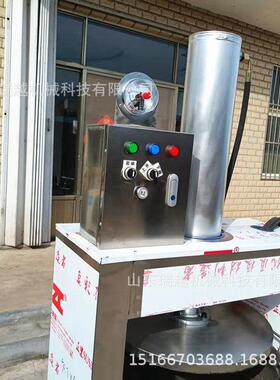 酒渣酱腌菜渣液压压榨机 工业米酒残渣压滤脱水果蔬榨汁机
