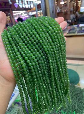 干净棵无质：6mm108碧玉如图尺寸细腻黑点和田玉，透冰，，料品质