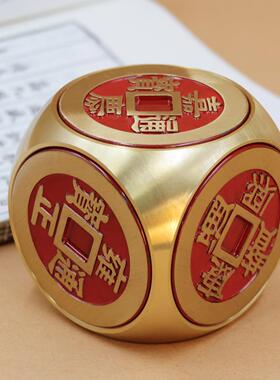 黄铜超大号红油五帝铜钱时来运转五帝钱六面转可旋转摆件铜工艺品