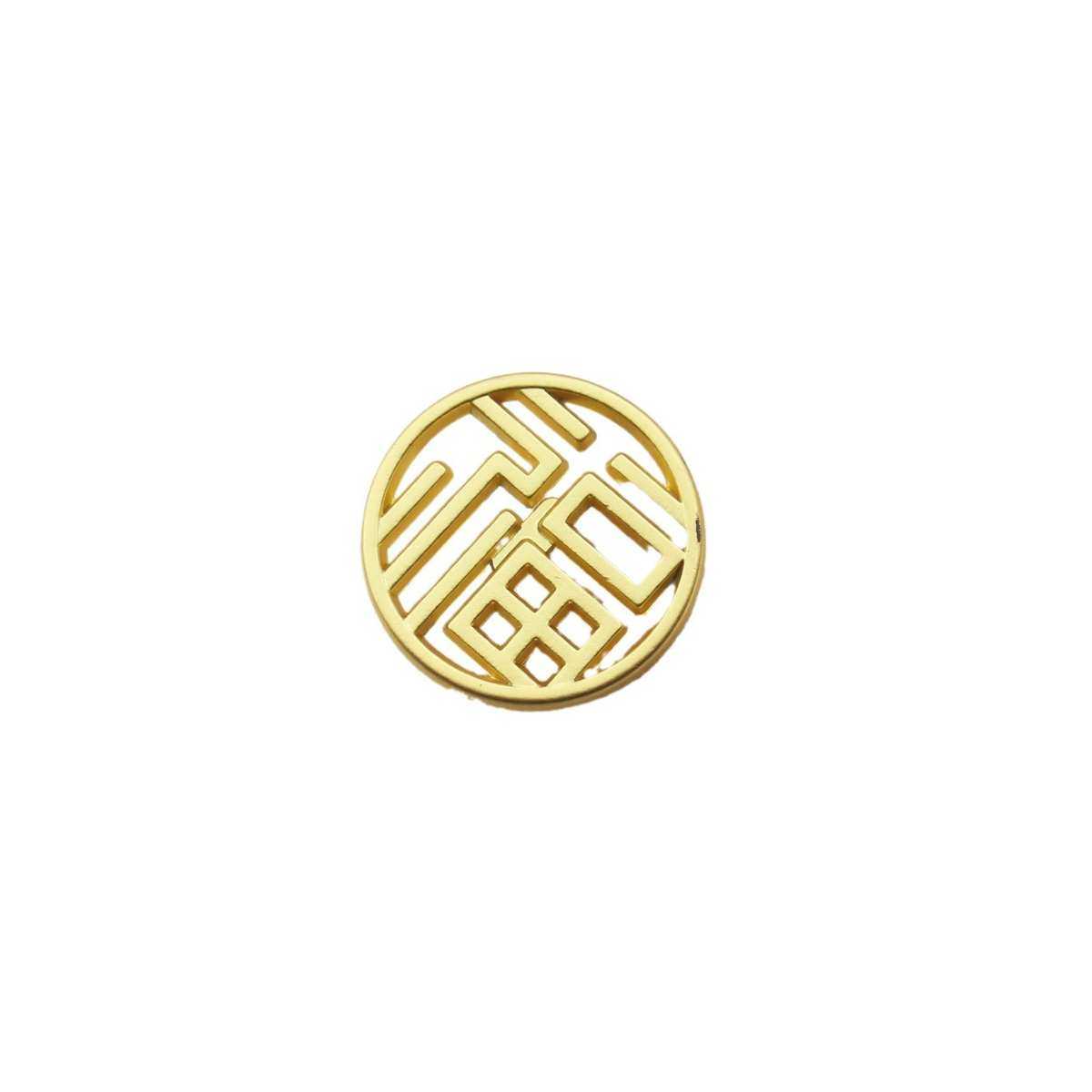 古风合金钮扣喜字祥云镂空福字金属扣中式唐装前襟门襟袖口装饰扣,淘宝优惠券,粉丝福利购,淘宝优惠卷