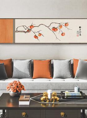 新中式禅意装饰画红色古风兰花客厅挂画卧室床头墙画横幅橙色壁画