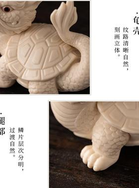 高档瓷龟摆陶件可爱龙头龟神龟赑屃招财关客玄厅龙桌面办公室装饰