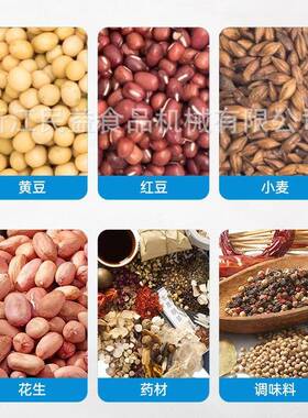 民益五谷杂粮磨粉机商用大型超细干磨粉碎机不锈钢电动研磨机