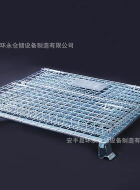 仓储笼移动折叠式金属周转箱仓库笼快递网格铁框储物笼蝴蝶笼