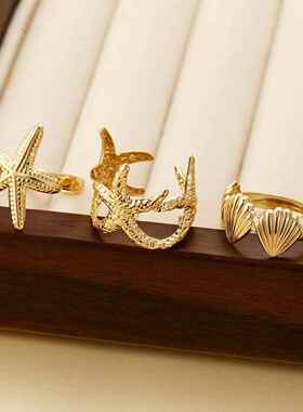 3-piece ring set跨境欧美新款沙滩风休闲 海星贝壳开 口戒指3件