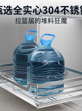 拉篮厨房橱柜收纳抽屉式厨柜拉篮碗架双层304不锈钢碗篮加粗材质