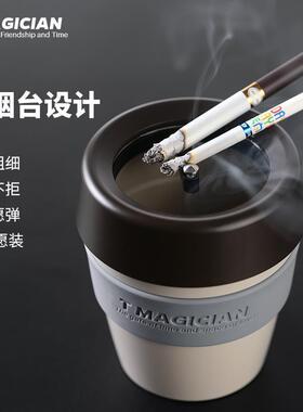 烟灰缸高端大气上档次车载防灰飞家用客厅带盖子高级感创意轻奢创