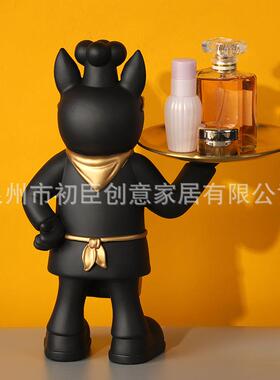 新款直销亚马逊创意法斗狗摆件钥匙收纳托盘客厅玄关展示柜桌面家