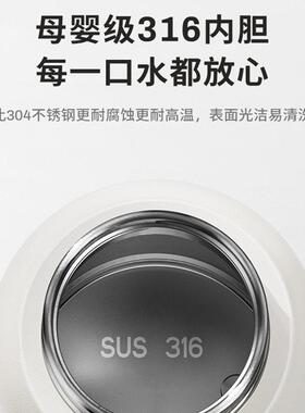 可携式电热烧水杯真空保温旅行办公室迷你母婴级加热杯控温烧水壶