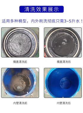 中硕洗桶设备麦芽糖浆桶洗桶机每小时300-500个糖桶清洗机