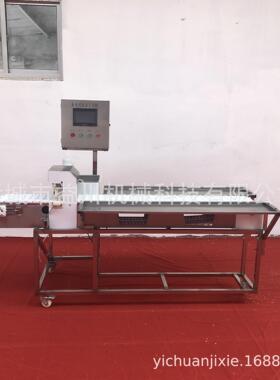 全自动腊益川肠串机广式小 腊肠穿穿串机厂家效双 穿穿串机