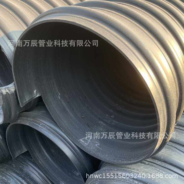 PE钢带增强螺旋波纹管 大口径聚乙烯排水排污管HDPE钢带管波纹管,淘宝优惠券,粉丝福利购,淘宝优惠卷