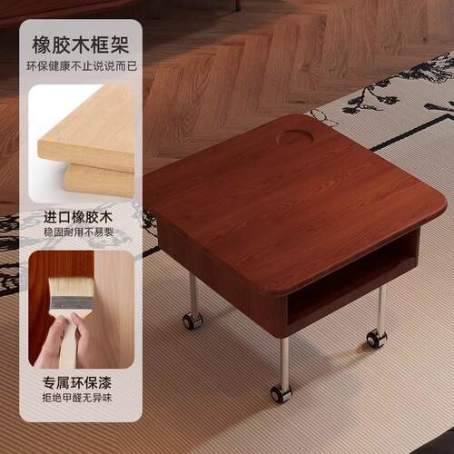中古风升降茶几可移动客厅实木收纳边几带轮推车角几小户型复古 - 图2