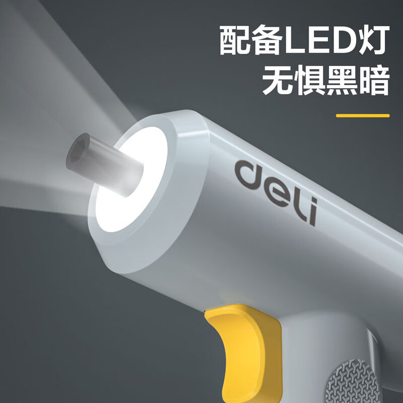 工具 简约家居款3.6V无线电动螺丝刀手电钻家用 DL-DP04-S2B1