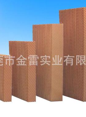 广东水帘降温系统温室大棚通风降温加湿湿帘工程水帘墙