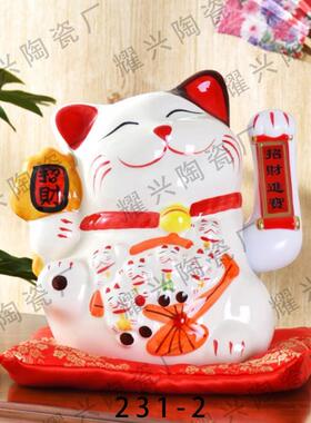 白色陶瓷摇手猫创意日式摇手猫工艺摆件新店送礼居家摆件厂家