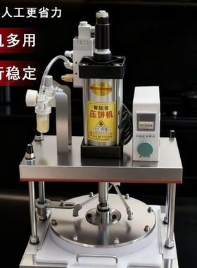 新款王婆烧饼机压饼机馕饼专用气动家用商用台式压生饼披萨饼厂家