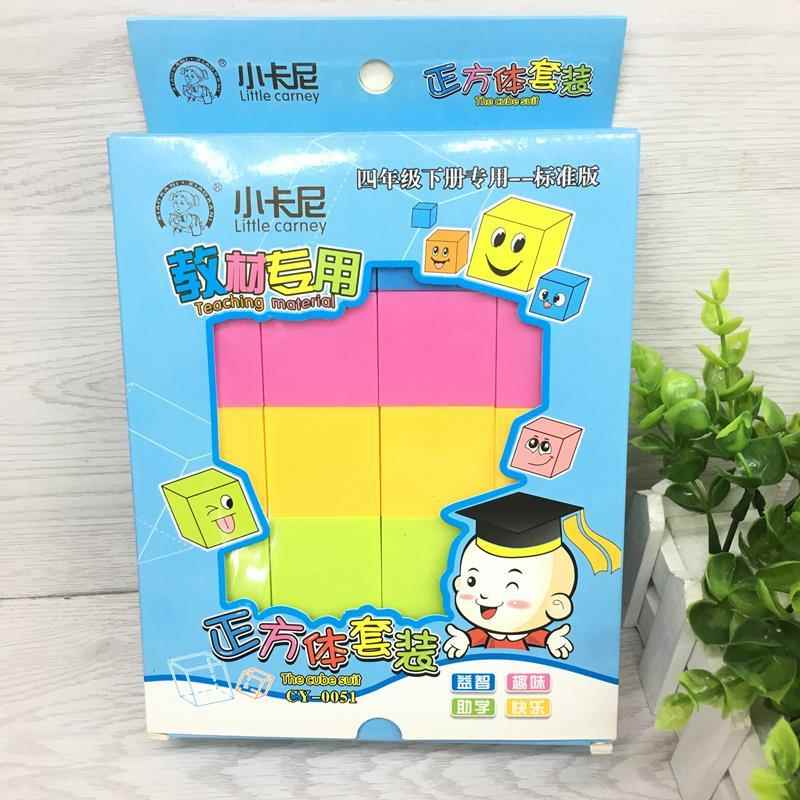包邮小学同步立方体大号正方体 20个立体几何体认识图形3.5cm盒装 - 图1