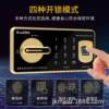 National Security Parts Security Z16 Cabinet 8-V8 Overall Eight Doors Fingerprint + Password Lock Involved in Secret Text QXL Safe Office 1 Secret.9