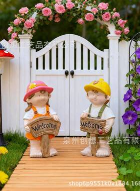 境庭花园人物雕像摆件跨院幼儿园户外装MVC饰男女孩迎牌雕塑欢摆